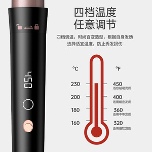 Multi-functional Hair Curling <b>Iron</b> 1.25 In LCD Display Smart <b>5</b>-in-1 Replaceable Tubes Rose Gold Electric Fast Heating - Product Image 2
