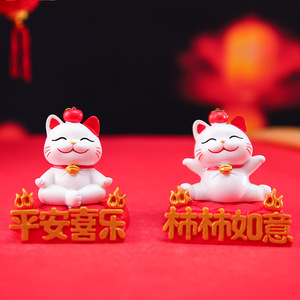 Bonne <span class=keywords><strong>chance</strong></span> * Support <span class=keywords><strong>de</strong></span> téléphone portable en résine, ornements en forme <span class=keywords><strong>de</strong></span> chats apaisants et joyeux, cadeaux surprise - Product Image 3