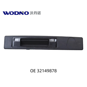 Interrupteur de coffre et hayon de haute qualité OE 32149878 pour <span class=keywords><strong>Volvo</strong></span> V60 CROSS COUNTRY V60 - Product Image 1