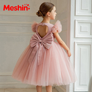 Robe de princesse en tulle et maille pour filles, élégante, pour fête, récital de piano, spectacle, concours, anniversaire, déguisement - Product Image 1