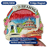 Broche en émail dur personnalisée, motif paysage, broche en métal, logo personnalisé, souvenir de voyage, épinglette en émail pour cadeau ou décoration