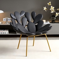 Fauteuil d'appoint minimaliste tendance en forme de feuille de pétale de cactus, siège ergonomique en plastique PE avec pieds en métal plaqué or épaissi