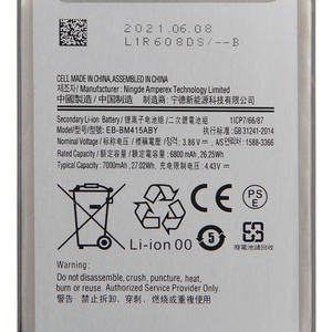 Batería de Repuesto EB-BM415ABY para <span class=keywords><strong>Samsung</strong></span> Galaxy <span class=keywords><strong>M51</strong></span> M515F 6800mAh Batería Original - Product Image 4
