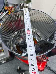Extracteur de jus lent Hoffmans 166 mm pour pommes entières, 400 W, puissant, à froid, à mastication, haute extraction, 220 V - Product Image 5