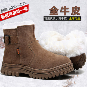 Botas de nieve de invierno para hombre, color caqui, forro polar, suela gruesa, tacón medio, color sólido, versión con cremallera - Product Image 2