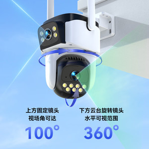 กล้องเฝ้าระวังไร้สาย 1080P 2MP สำหรับภายนอกอาคาร พร้อมอินฟราเรดมองเห็นในเวลากลางคืน และที่เก็บข้อมูลบนคลาวด์เพื่อความปลอดภัยภายในบ้าน - Product Image 4