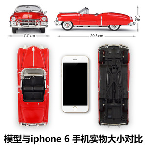 Welly-modelo de coche de aleación de Metal fundido a presión, simulación coleccionable, <span class=keywords><strong>1</strong></span>:<span class=keywords><strong>24</strong></span> C adillac 1953 ELDORADO - Product Image 3