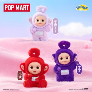 P O P Matr 100% scatole misteriose in PVC personalizzate originali Popmart World esclusiva collezione di vivacità dal negozio ufficiale di giocattoli di peluche serie LUAUBB - Product Image 5