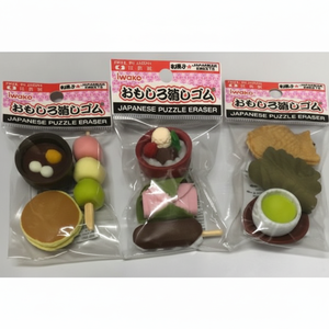 Iwako divertente gomma giapponese collezione di dolci 3 pezzi - Product Image 1