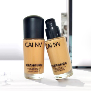 Fond de teint liquide éclaircissant lissant foncé, maquillage visage, hydratant, correcteur, crème <span class=keywords><strong>BB</strong></span>, couvrance totale longue durée, imperméable, 30 ml - Product Image 3