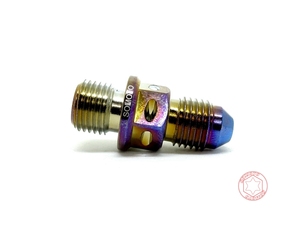 Adaptador de Manguera de Freno Recta de Acero Inoxidable SOMOTO, Paso 1.0 (Color Original / Recubrimiento de Titanio Quemado) - Product Image 4