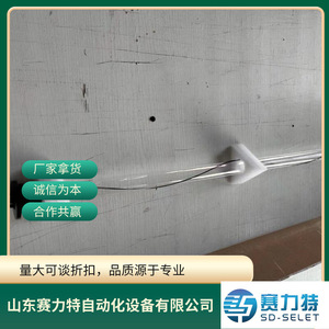 Sensor de Desplazamiento Lineal Chicoba CHOPC-410 B 230 VAC con Cable, Repuestos para Control Industrial - Product Image 5