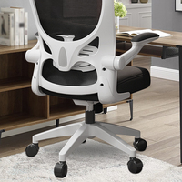 Siège pivotant ergonomique réglable en usine fabricant de chaises de bureau à mailles pivotantes
