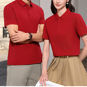 Áo Polo Golf chấ<span class=keywords><strong>t</strong></span> liệu cotton polyester in kỹ thuậ<span class=keywords><strong>t</strong></span> số, chấ<span class=keywords><strong>t</strong></span> lượng cao, thêu logo <span class=keywords><strong>t</strong></span>ùy chỉnh theo thiế<span class=keywords><strong>t</strong></span> kế riêng năm <span class=keywords><strong>2025</strong></span>, chấ<span class=keywords><strong>t</strong></span> liệu thoáng khí, nhanh khô - Product Image 2