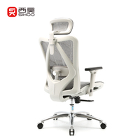 Sihoo M57 Meilleure vente chaise de bureau ergonomique à dossier haut