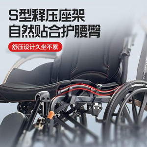 Manual Wheelchair Aluminum Alloy Lightweight Foldable Portable Orthopedic Use Black 14kg - Product Image 4