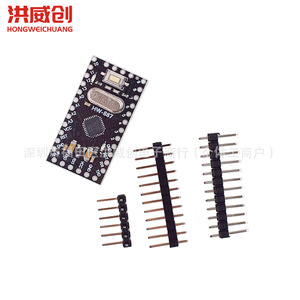 Hongweichuang Arduino Pro Mini Version Améliorée TMEGA328PA5V 16M pour Montage sur PCB Reduino - Product Image 4