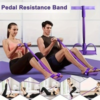 Entrenador de resistencia con pedal para abdominales, ejercitador de piernas con 4 tubos y cuerda de tracción, para uso doméstico, fitness y culturismo.