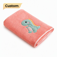 Serviette de Bain Bébé en Microfibre Personnalisable à Séchage Rapide, Douce et Absorbante, Motif Petit Dinosaure de Dessin Animé, Idéale pour l'Extérieur et la Salle de Bain, Tricotée