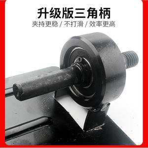 Ensemble de fraises électriques en gros, 17-21 pièces, adaptateur de base de support pour perceuse électrique vers machine de découpe, fabriqué pour le commerce extérieur - Product Image 5