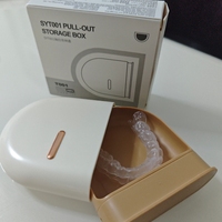 Étui portable pour appareil orthodontique avec trous d'aération, design fin et extractible, compatible avec les protège-dents Invisalign, sacs de rangement pour l'extérieur