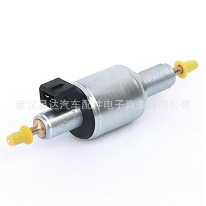 <b>12V</b> 65Ml Fuel Pulse Metering Electromagnetic Oil <b>Pump</b> For Diesel Gasoline Engine Replacement Part - Product Image 1