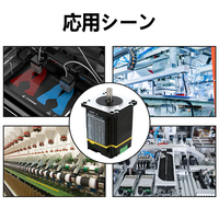 Motor Stepper Loop Tertutup Terintegrasi NEMA 23 Jepang dengan Driver 2 Fase 3-in-1 Motor Servo Mudah 1.2Nm 2.2Nm 3Nm ESD2