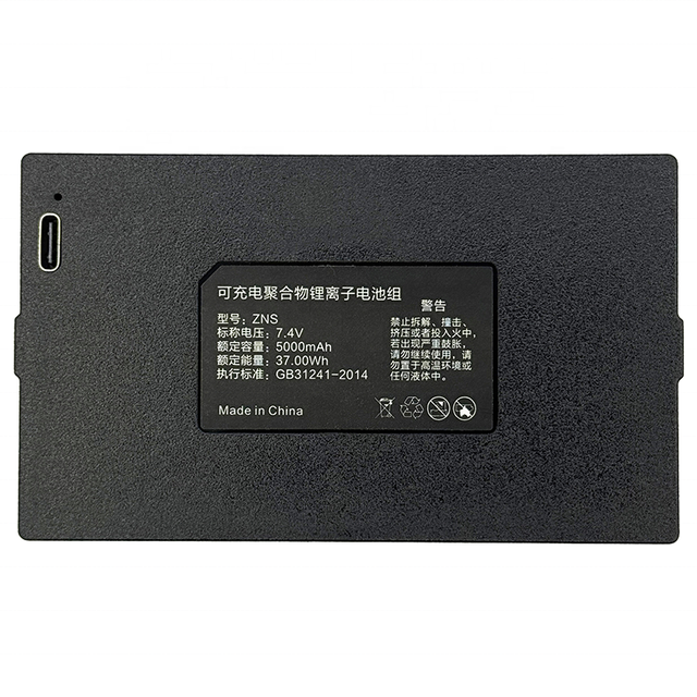 Rechargeable 7.4V 4200mAh and 5000mAh Lithium Smart Lock Battery High Quality Lithium Battery 4200mAh ZNS-09E1 for Smart Lock
