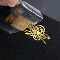 Autocollant en métal nickel fin de luxe, logo personnalisé en relief, badge imperméable, auto-adhésif, décoration