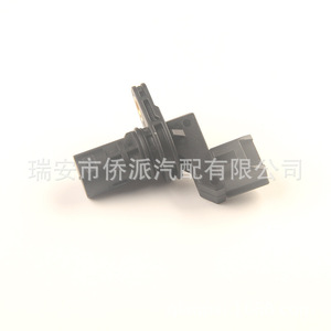 Capteur de position d'arbre à cames 3935002710 pour Hyundai Sonata Kia OE 39350-02710 - Product Image 4