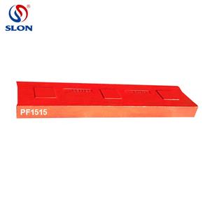 Jianshe-trituradora de impacto PF1210, PF1214, PF1315,PF1520, piezas de repuesto, barra de soplado, alta calidad - Product Image 2