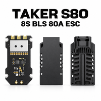 Contrôleur de vitesse brushless 80A ESC pour TAKER S80 8S BLS, 3-8S LiPo, 85A Burst, DShot150/300/600, 13.7g, FPV, certifié CE FCC