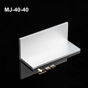 Profilé d'angle industriel en aluminium 4040-4mm, profilé d'angle droit en aluminium, profilé en L en aluminium 4040 - Product Image 1