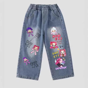 <span class=keywords><strong>Jeans</strong></span> Personalizzati K-pop "Mystic Witch" Versione Q per Ragazze, Pantaloni a Gamba Dritta e Larga per Primavera, Estate e Autunno - Product Image 1