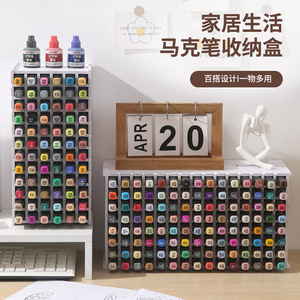 Organizador de Escritorio para Marcadores, 72, 120, 180, 240 Compartimentos, Forma Cuadrada, Portaplumas Multicapa - Product Image 1