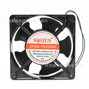 พัดลมระบายความร้อน Sqgiun Ac ขนาด 120x120x38 มม. 220V รุ่น Dp200A พร้อมบานเกล็ดสำหรับแร็คชั้นวาง - Product Image 2