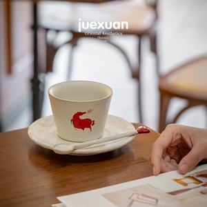 Taza de Café de Cerámica con Diseño de Dibujos Animados, Taza Individual de Porcelana <span class=keywords><strong>para</strong></span> Desayuno, Capacidad de 220 ml, Apta <span class=keywords><strong>para</strong></span> Lavavajillas y Microondas, <span class=keywords><strong>para</strong></span> Hombre - Product Image 4