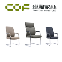 Chaise de bureau moderne pour visiteurs, dossier bas, en cuir, pivotante, base en aluminium, pour salle à manger ou atelier