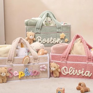 Cesta de Almacenamiento Personalizada Uionen con Nombre, Organizador para Habitación de Bebé, para Cosméticos y Artículos Diarios - Product Image 1