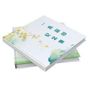 사용자 정의 하드 커버 사진 책 인쇄 하드 커버 사진 책 인쇄 하드 커버 사진 책 인쇄 서비스