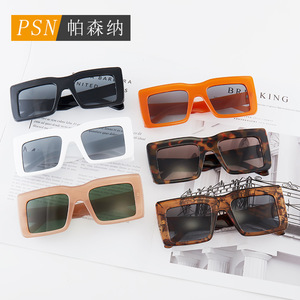 Psn Square <b>Sunglasses</b> Full Rim UV400 <b>Retro</b> Unisex Sun Protection Adult - Product Image 1