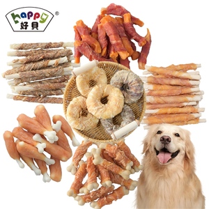 Oem nhãn hiệu riêng tự nhiên gà và vịt Bọc Da Bò bánh rán con chó nhai điều trị tự nhiên Pet Snack khô Pet xử lý - Product Image 4