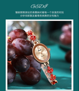 Reloj de Mujer de Edición Limitada con Diseño Vintage, Trébol de Cuatro Hojas, Brazalete Ovalado de Lujo, Reloj de Cuarzo de Nicho - Product Image 3