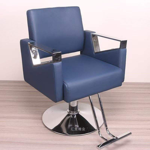 Silla de Barbero Hidráulica Reclinable de Alta Calidad para Salón de Belleza y Spa, Equipo de Estilismo, Silla Multiusos para Salón - Product Image 4