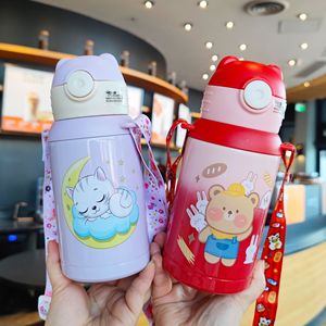 Cartoon Animal Children's Stainless Steel Thermos Cup 400Ml Double Wall Insulated For School Travel - Product Image 1