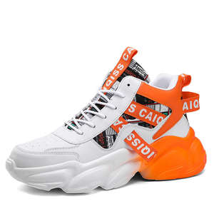 Baskets montantes respirantes pour hommes 2026, toutes saisons, avec semelles intérieures en PVC, style tendance pour adolescents et pères, idéales pour le basketball et les loisirs. - Product Image 5