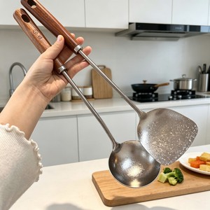<b>Titanium</b> Spatula Spoon Set With Rosewood Handle Extra Long Kitchen Cooking Utensil For Stirring Serving Household Use - Product Image 1