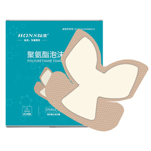 Pansement en mousse de polyuréthane Hongsheng, pansement médical auto-adhésif pour ulcères de pression, protection contre les exsudats pour la classe II - Product Image 4