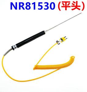 K Type Surface Thermocouple <b>Probe</b> Nr-81530 81533b 81531b 81532b 81531a Solid <b>Temperature</b> Measurement 500C - Product Image 4