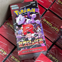 Caja de Sobres de Cartas Coleccionables PTCG de la Serie Escarlata y Violeta SV10 Team Rockets Valor de Pokémon TCG Coreano Original para Coleccionistas